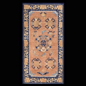 Chinese - Ningxia #21642